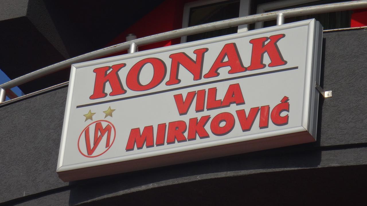 Konak Vila Mirkovic Hotel Soko Banja Exterior photo